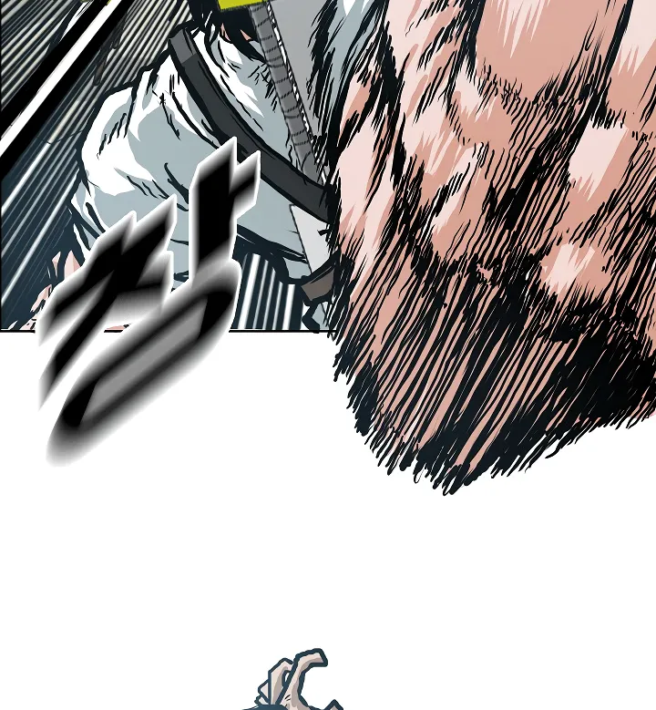 Read Rooftop Sword Master EN Manga Online