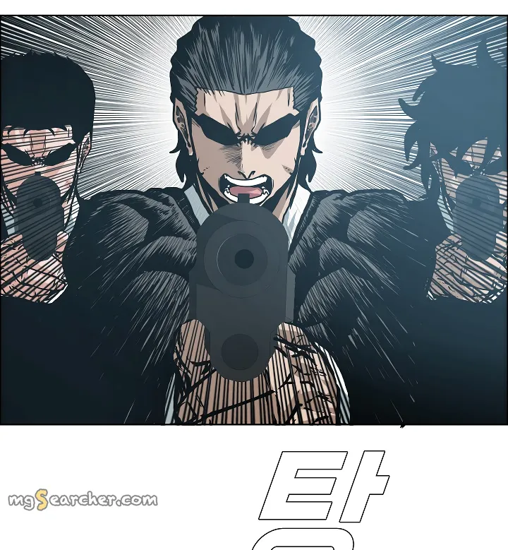 Read Rooftop Sword Master EN Manga Online