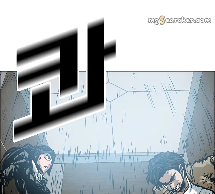 Read Rooftop Sword Master EN Manga Online