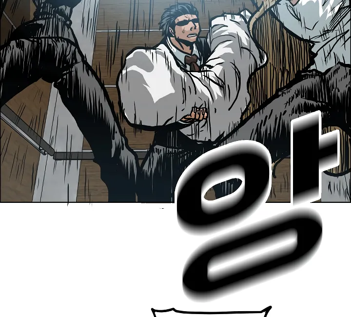 Read Rooftop Sword Master EN Manga Online