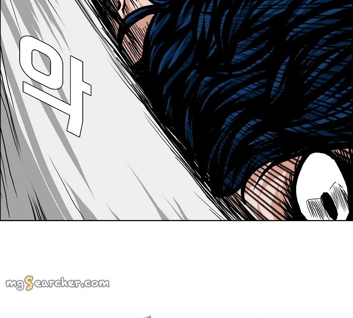 Read Rooftop Sword Master EN Manga Online