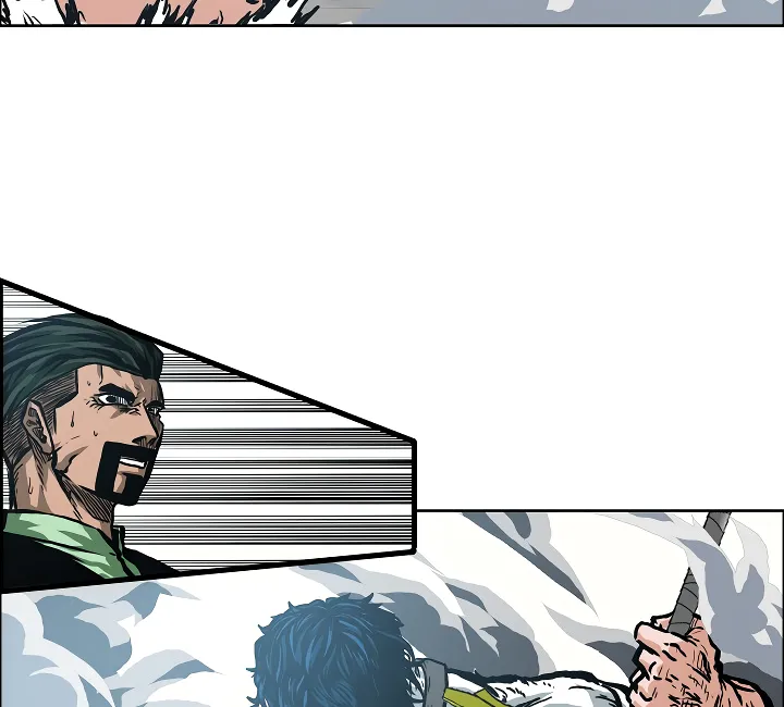 Read Rooftop Sword Master EN Manga Online