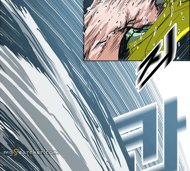 Read Rooftop Sword Master EN Manga Online