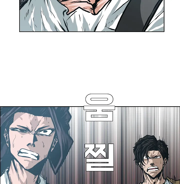 Read Rooftop Sword Master EN Manga Online