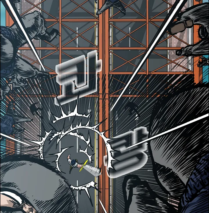 Read Rooftop Sword Master EN Manga Online