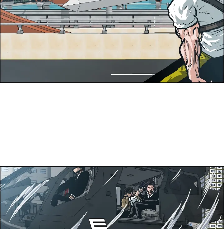 Read Rooftop Sword Master EN Manga Online