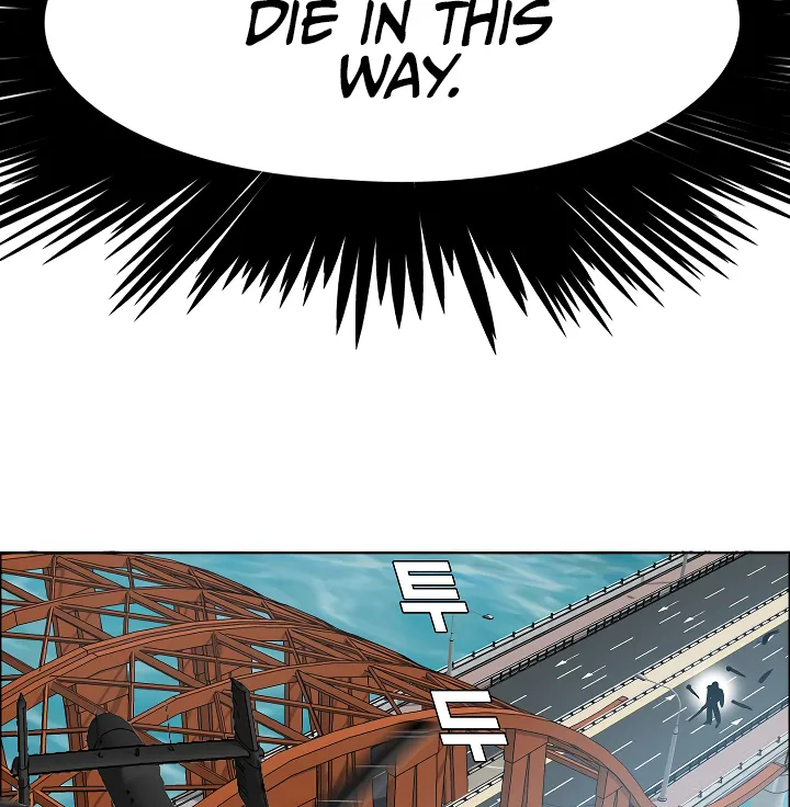 Read Rooftop Sword Master EN Manga Online