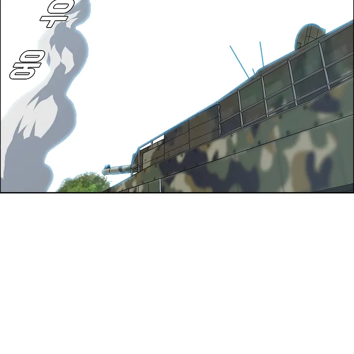 Read Rooftop Sword Master EN Manga Online