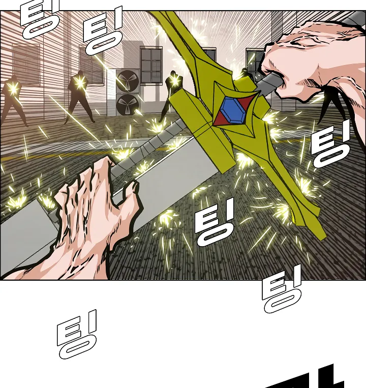 Read Rooftop Sword Master EN Manga Online