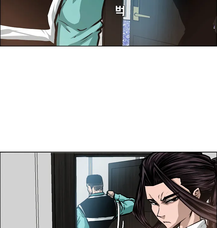 Read Rooftop Sword Master EN Manga Online