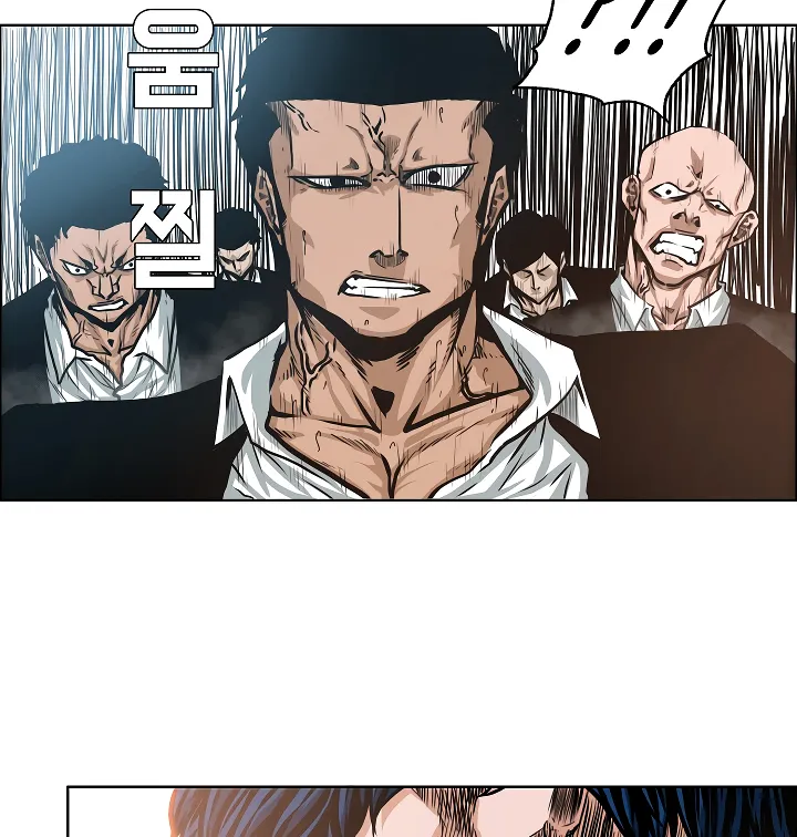 Read Rooftop Sword Master EN Manga Online