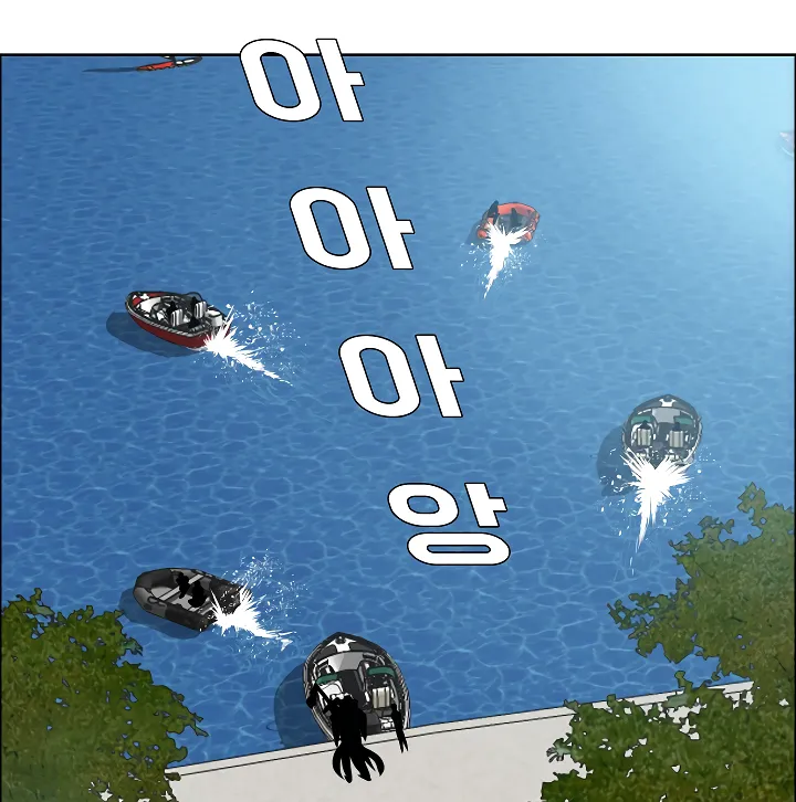 Read Rooftop Sword Master EN Manga Online