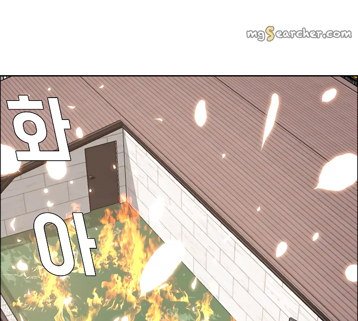 Read Rooftop Sword Master EN Manga Online