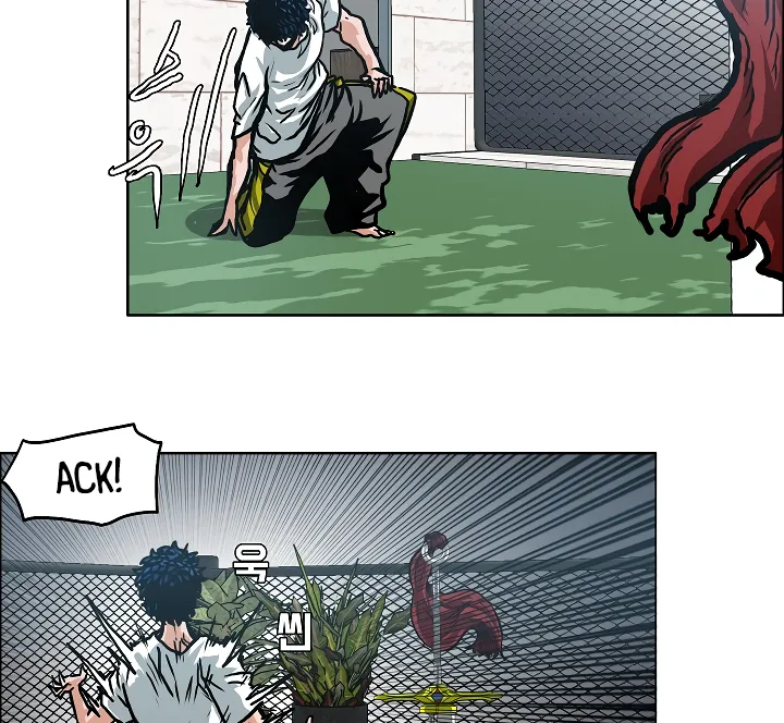 Read Rooftop Sword Master EN Manga Online