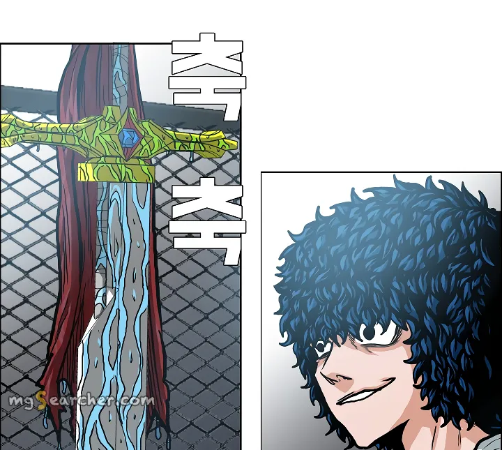 Read Rooftop Sword Master EN Manga Online