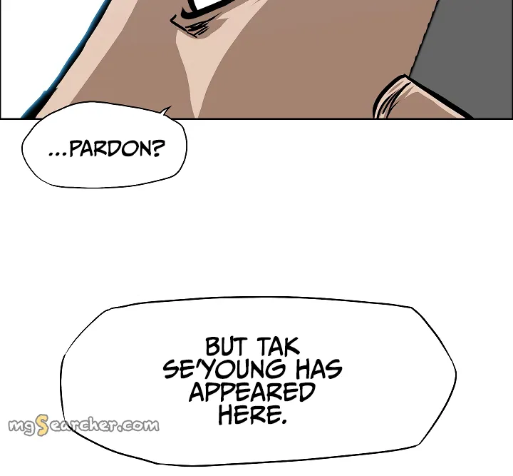 Read Rooftop Sword Master EN Manga Online