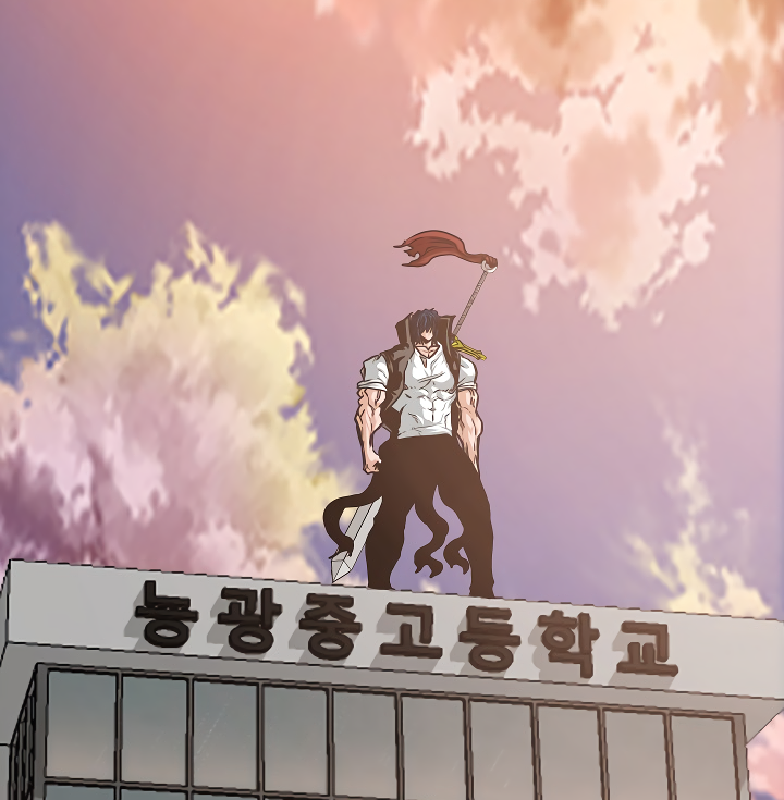 Read Rooftop Sword Master EN Manga Online