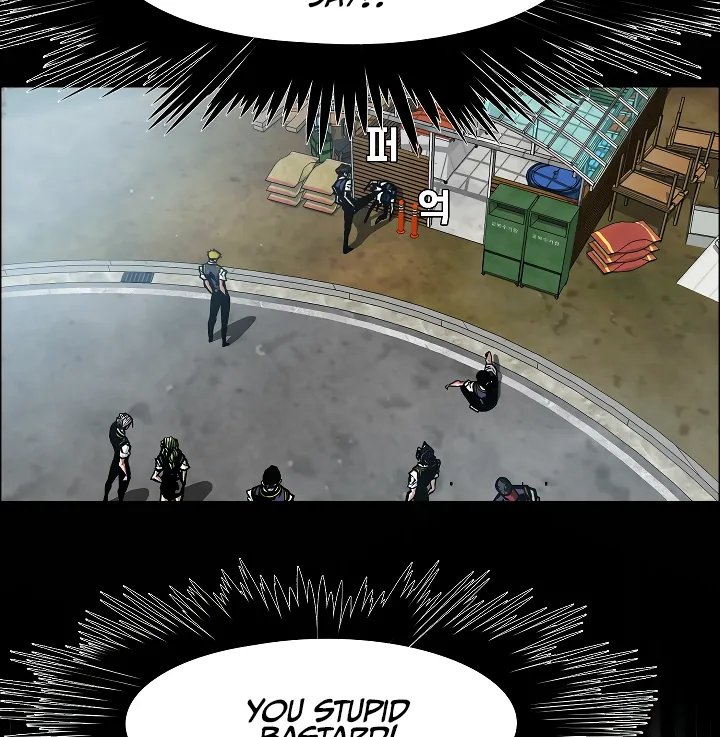 Read Rooftop Sword Master EN Manga Online