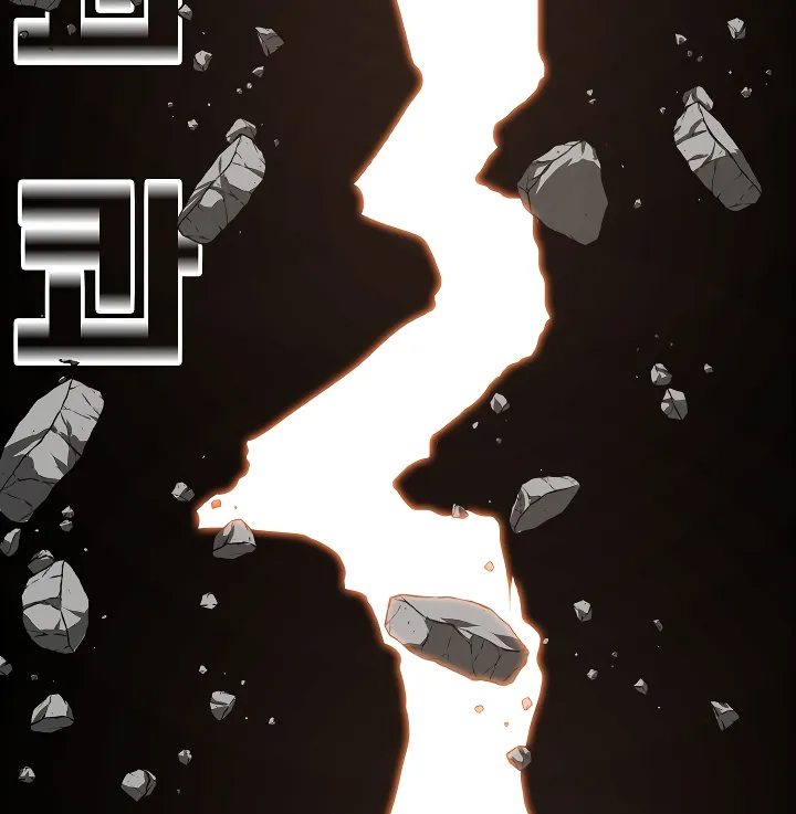 Read Rooftop Sword Master EN Manga Online