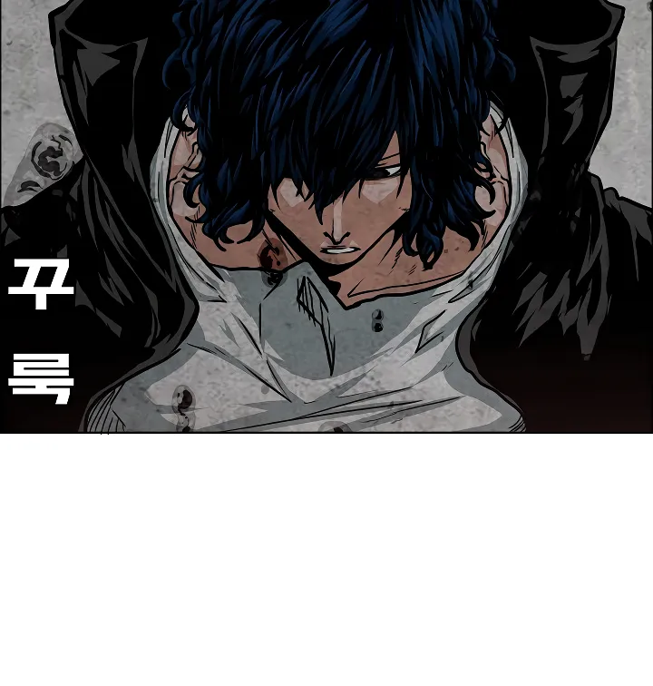 Read Rooftop Sword Master EN Manga Online