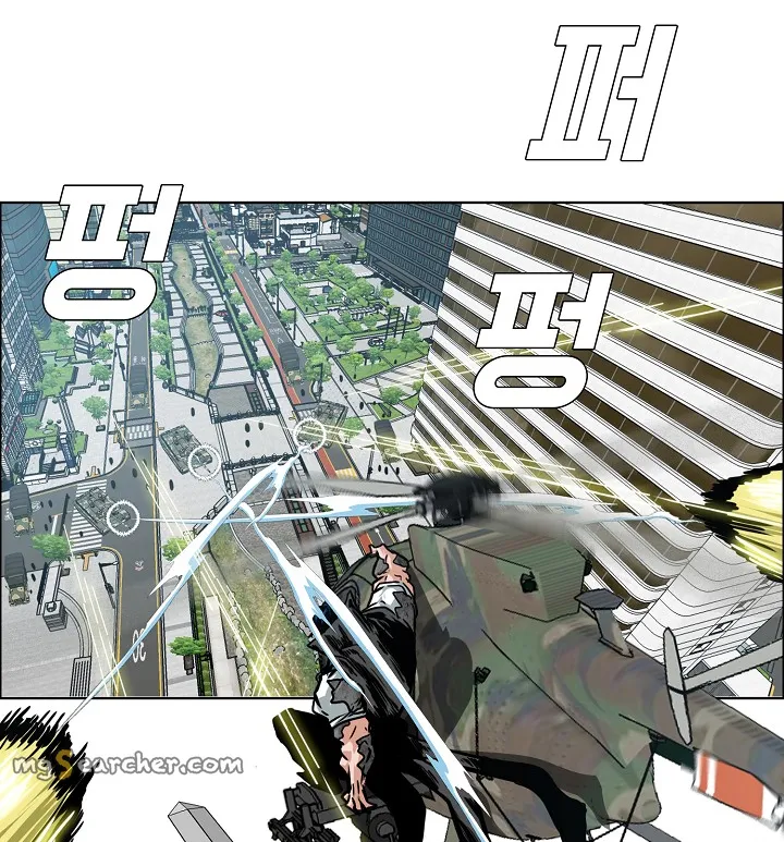 Read Rooftop Sword Master EN Manga Online