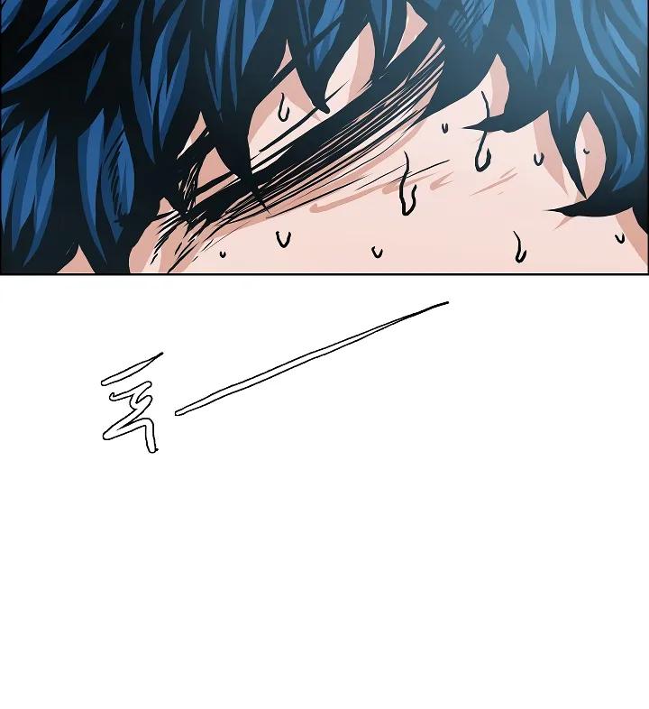 Read Rooftop Sword Master EN Manga Online