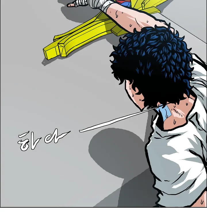 Read Rooftop Sword Master EN Manga Online