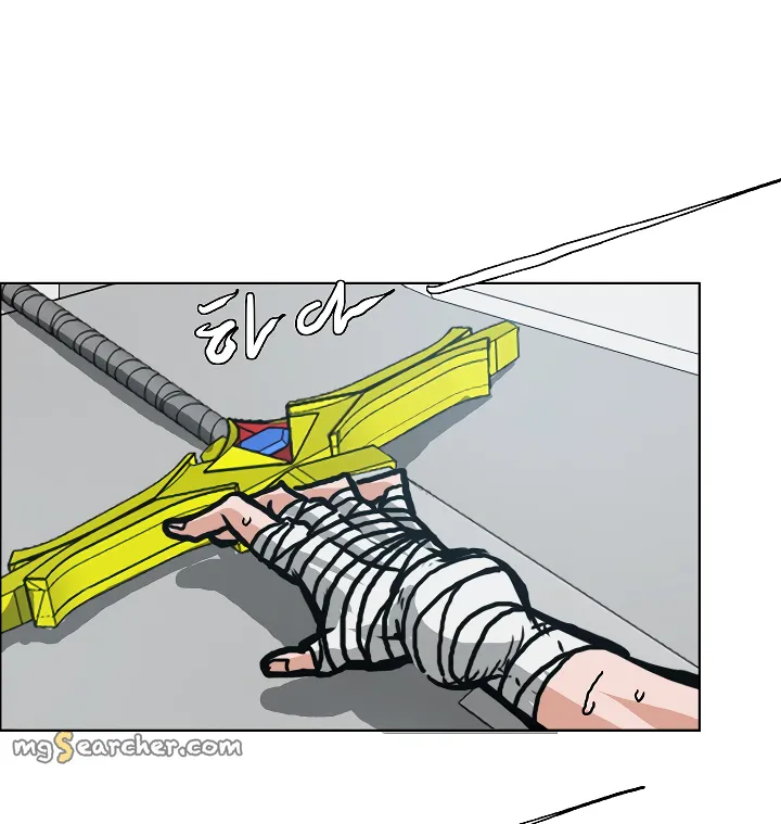 Read Rooftop Sword Master EN Manga Online