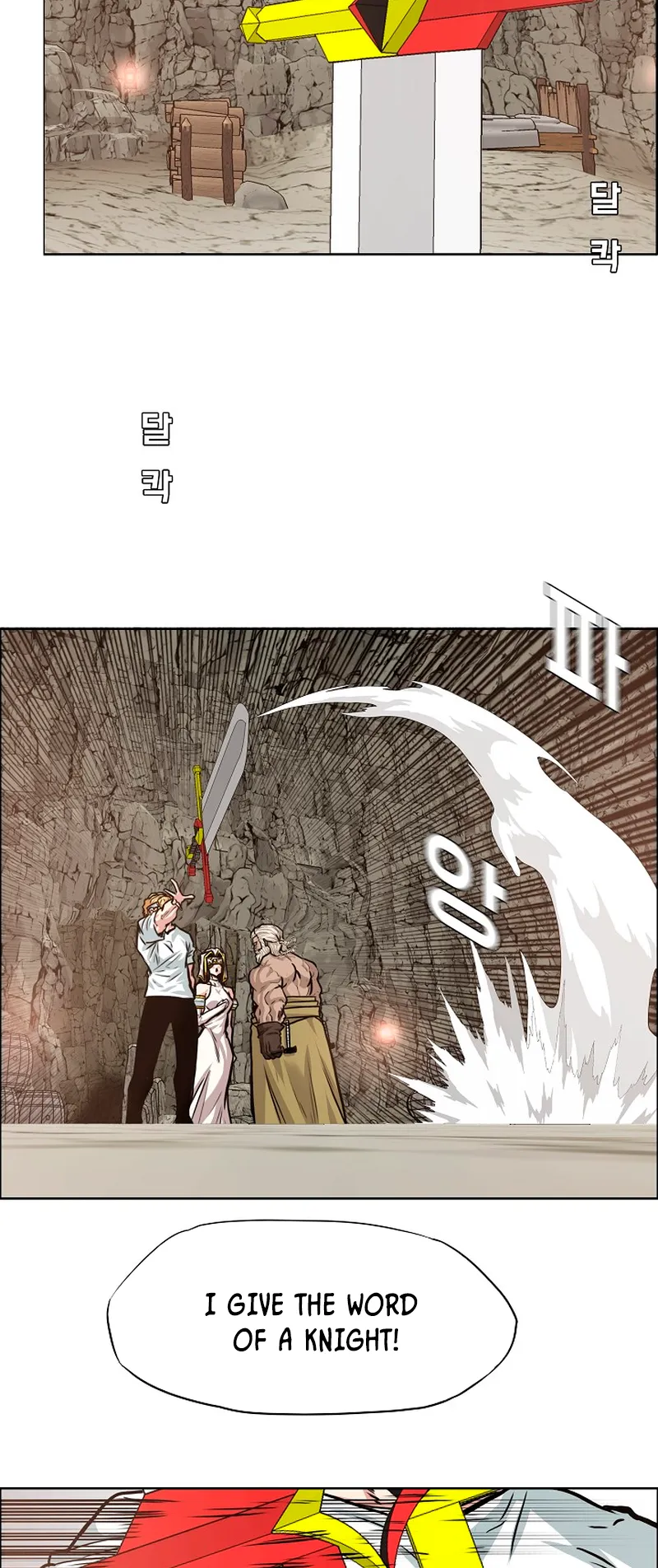 Read Rooftop Sword Master EN Manga Online