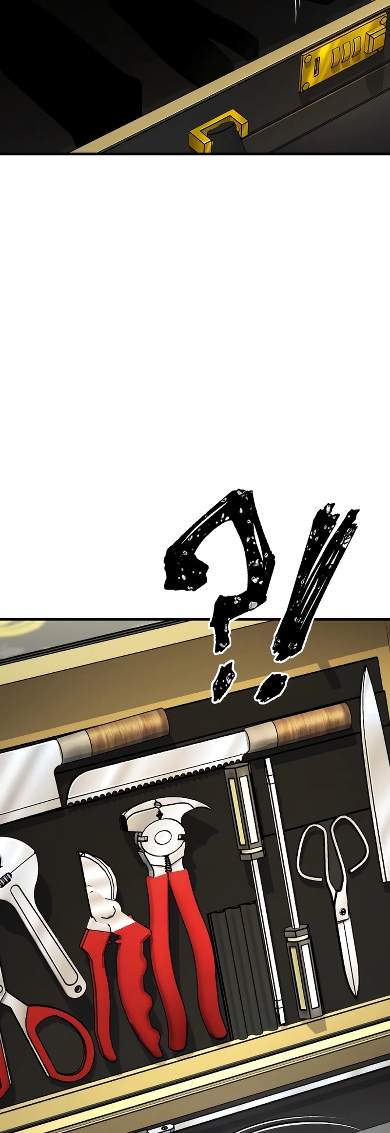 Read Rust EN Manga Online