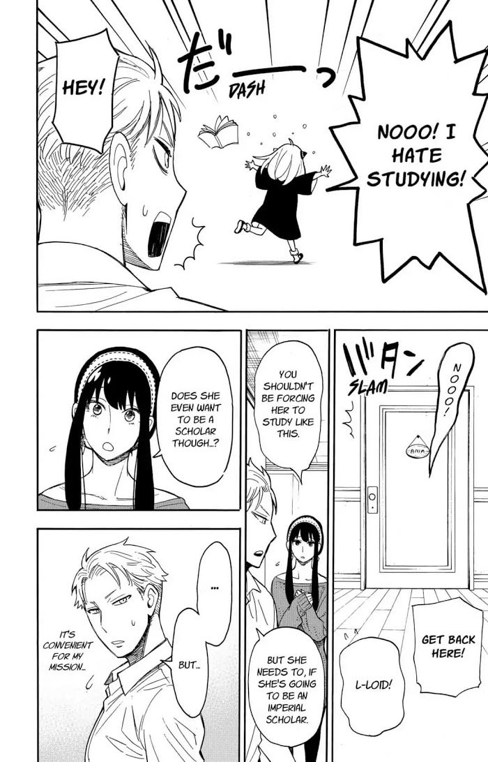 Read SPY x FAMILY EN Manga Online