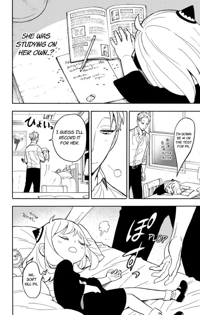 Read SPY x FAMILY EN Manga Online