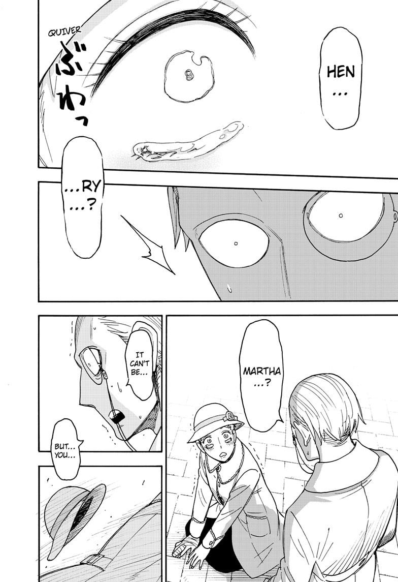 Read SPY x FAMILY EN Manga Online