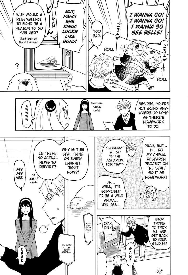 Read SPY x FAMILY EN Manga Online