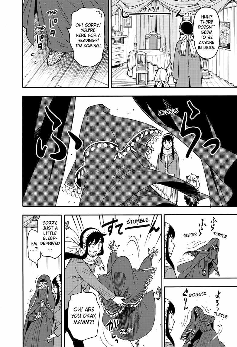 Read SPY x FAMILY EN Manga Online