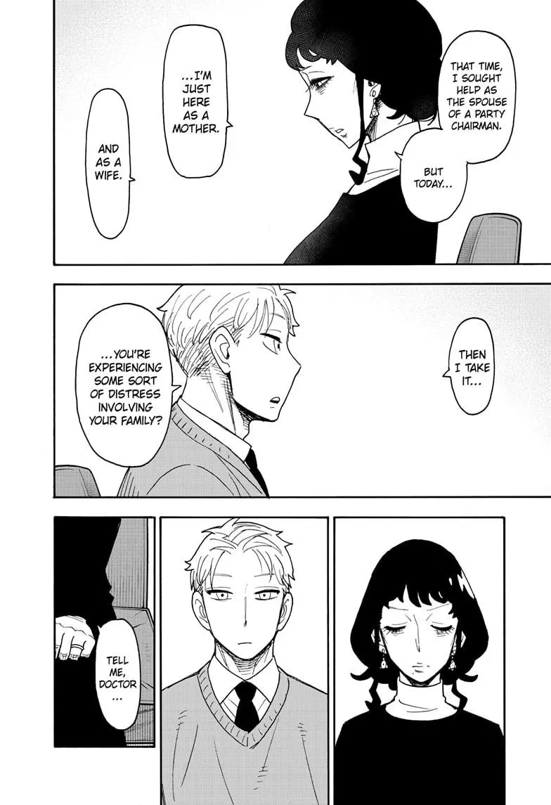Read SPY x FAMILY EN Manga Online