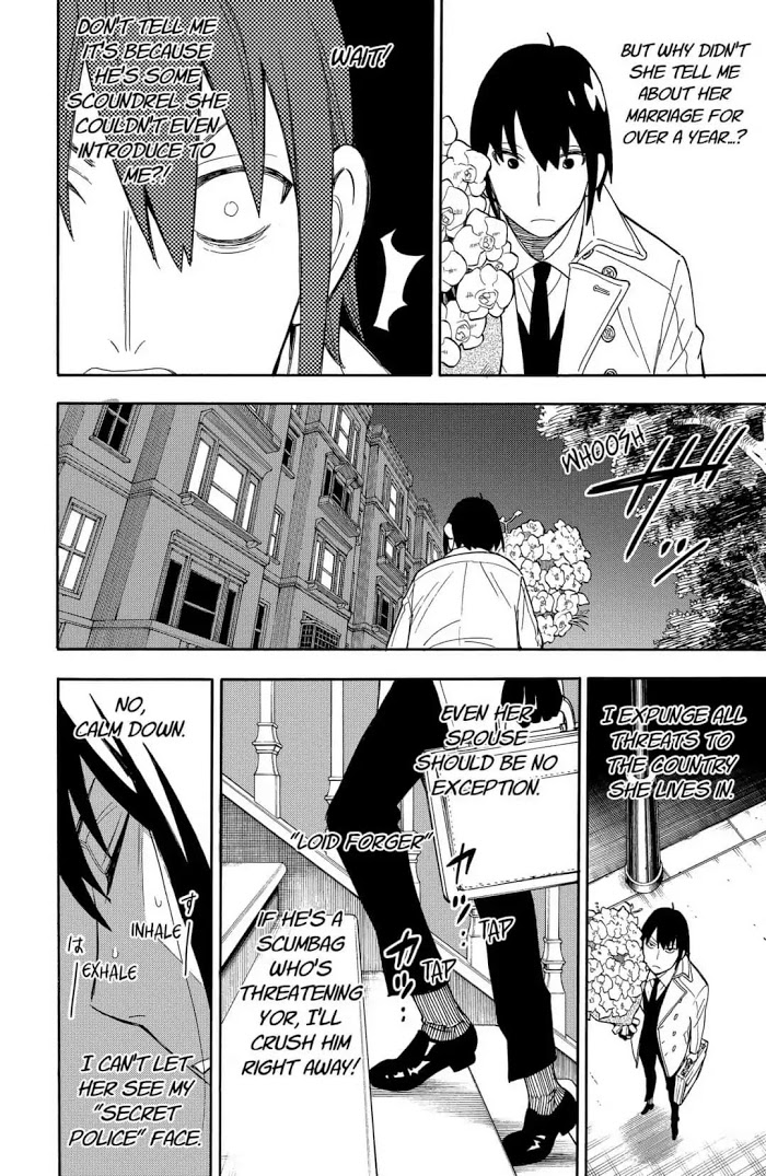 Read SPY x FAMILY EN Manga Online
