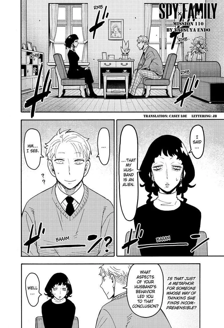 Read SPY x FAMILY EN Manga Online