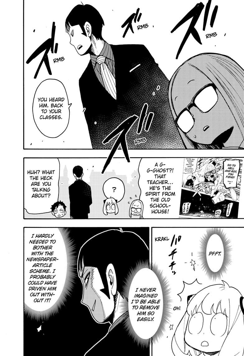 Read SPY x FAMILY EN Manga Online