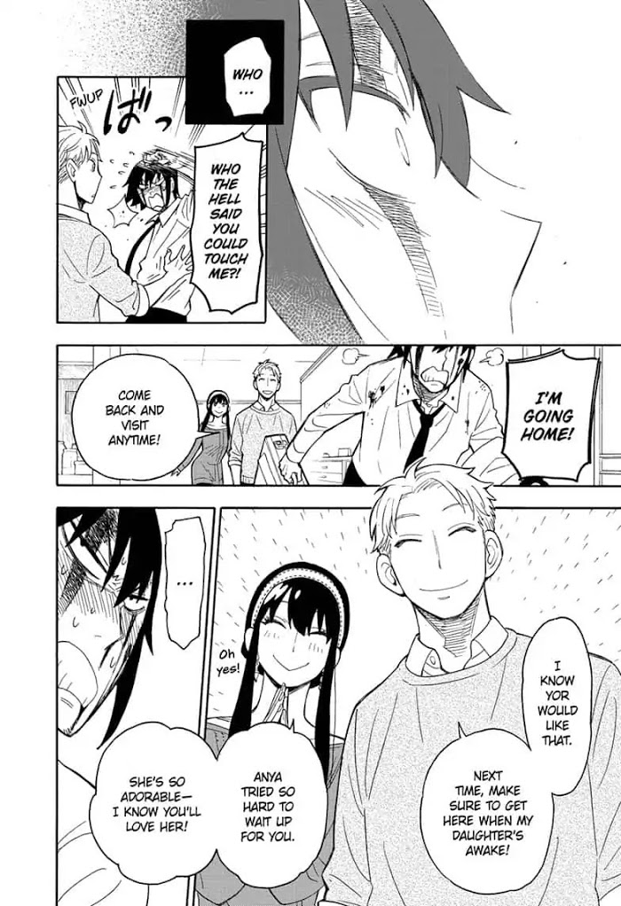 Read SPY x FAMILY EN Manga Online