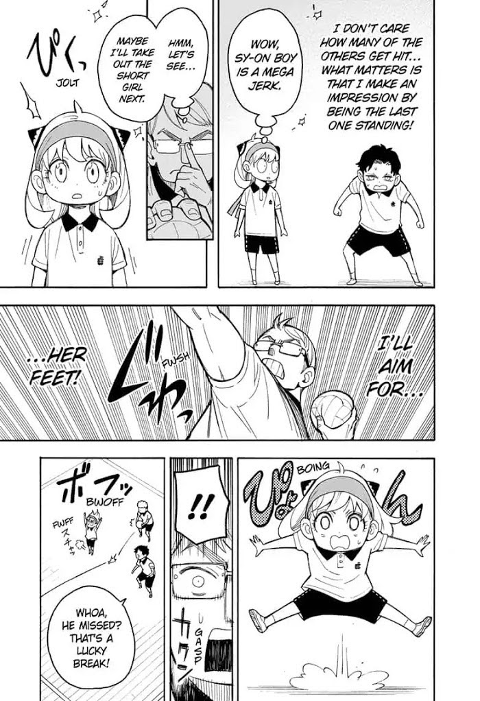 Read SPY x FAMILY EN Manga Online
