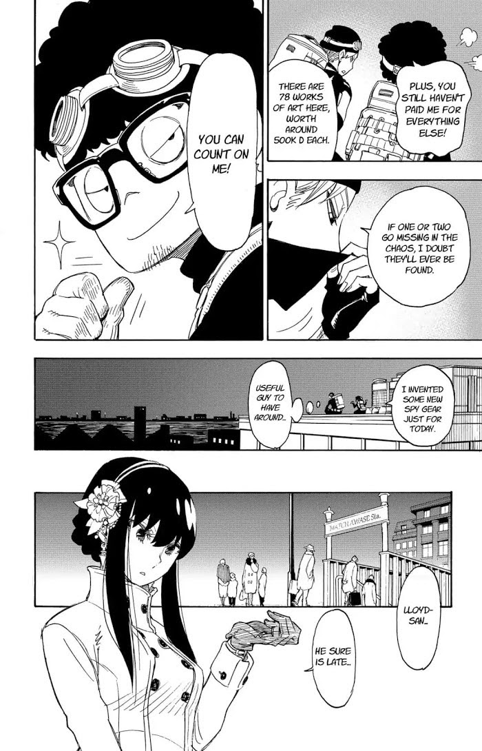 Read SPY x FAMILY EN Manga Online