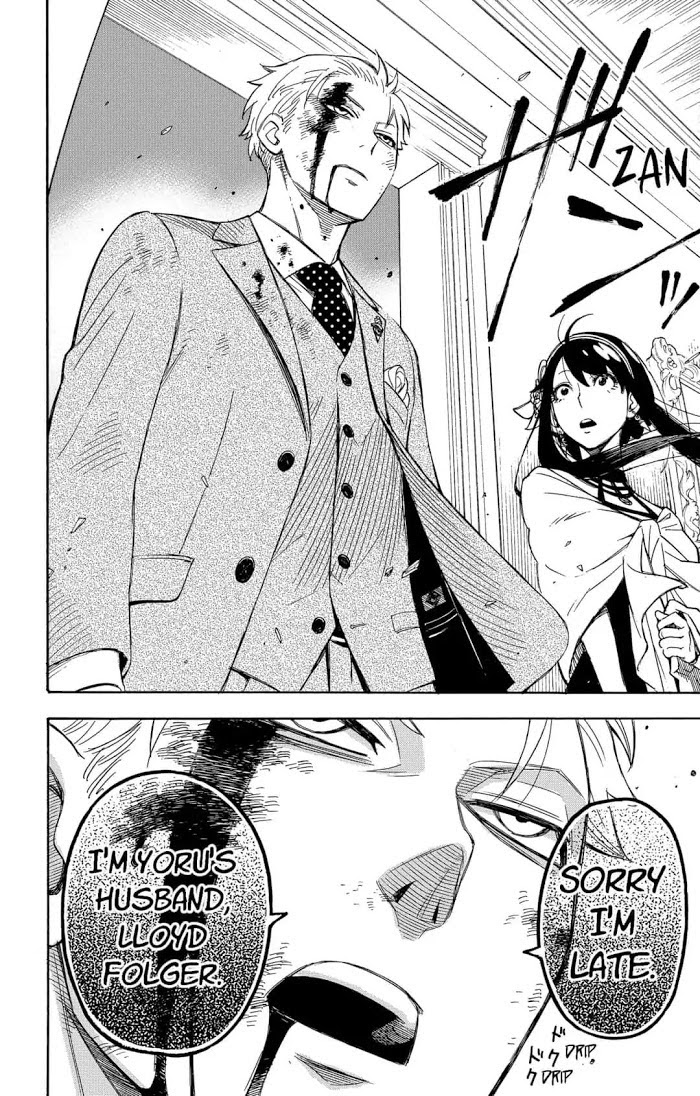 Read SPY x FAMILY EN Manga Online