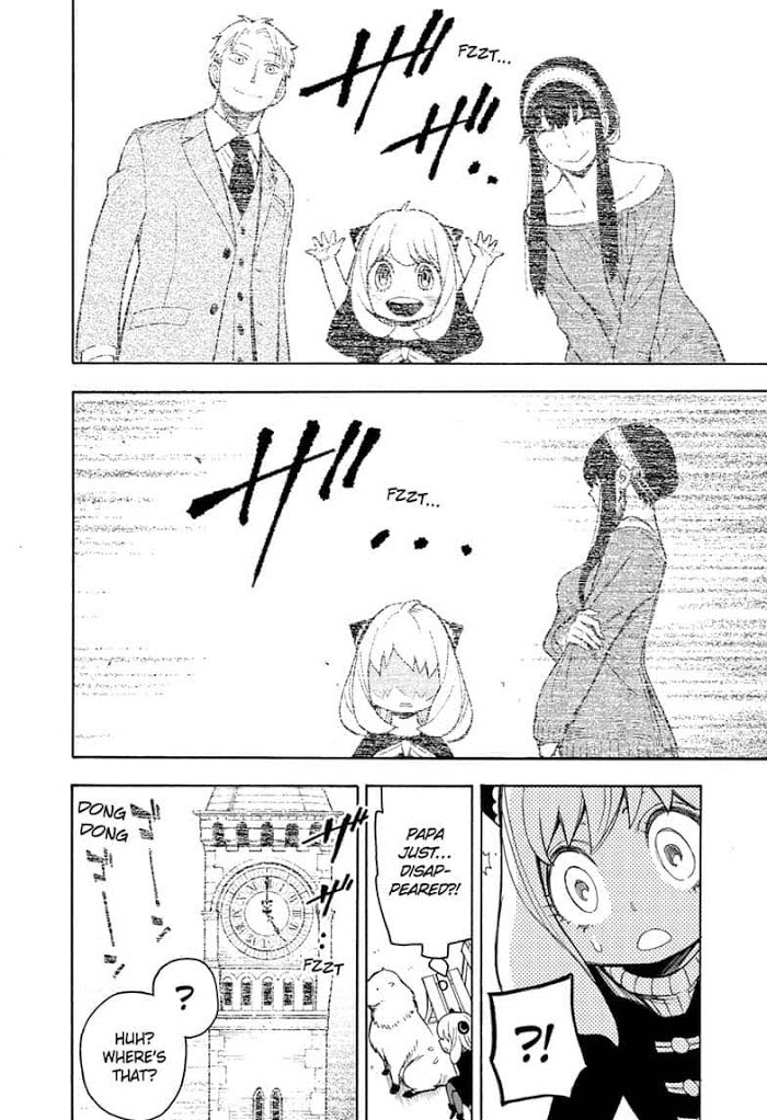 Read SPY x FAMILY EN Manga Online