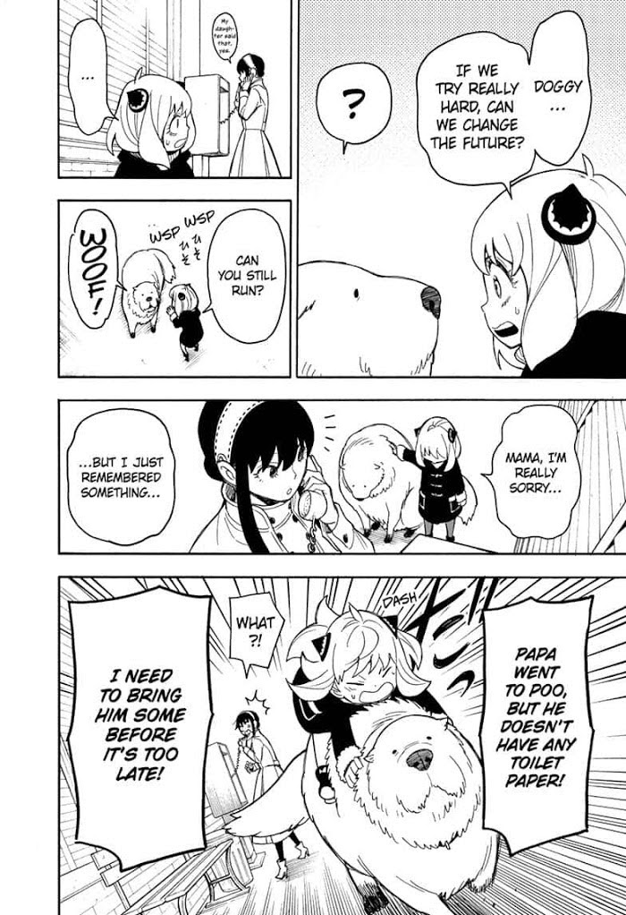 Read SPY x FAMILY EN Manga Online