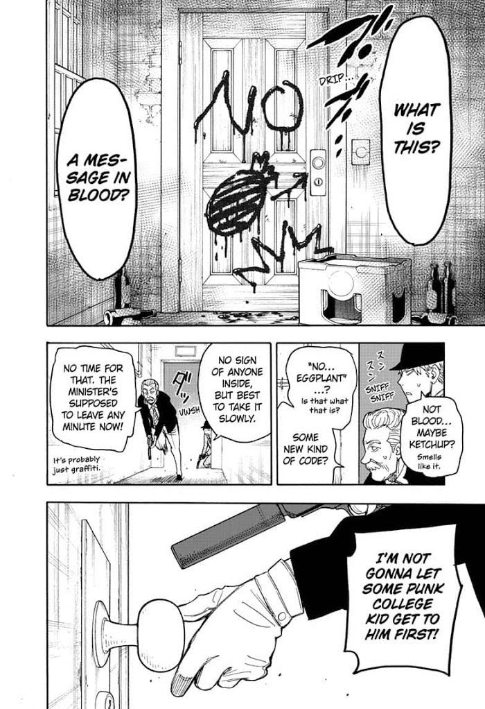 Read SPY x FAMILY EN Manga Online