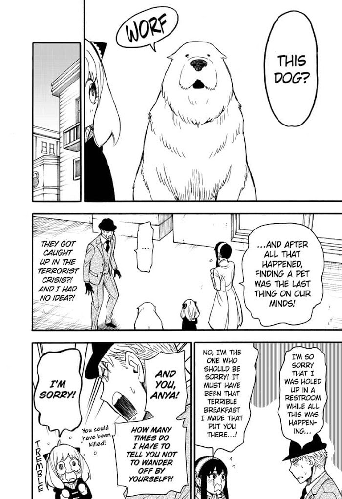 Read SPY x FAMILY EN Manga Online