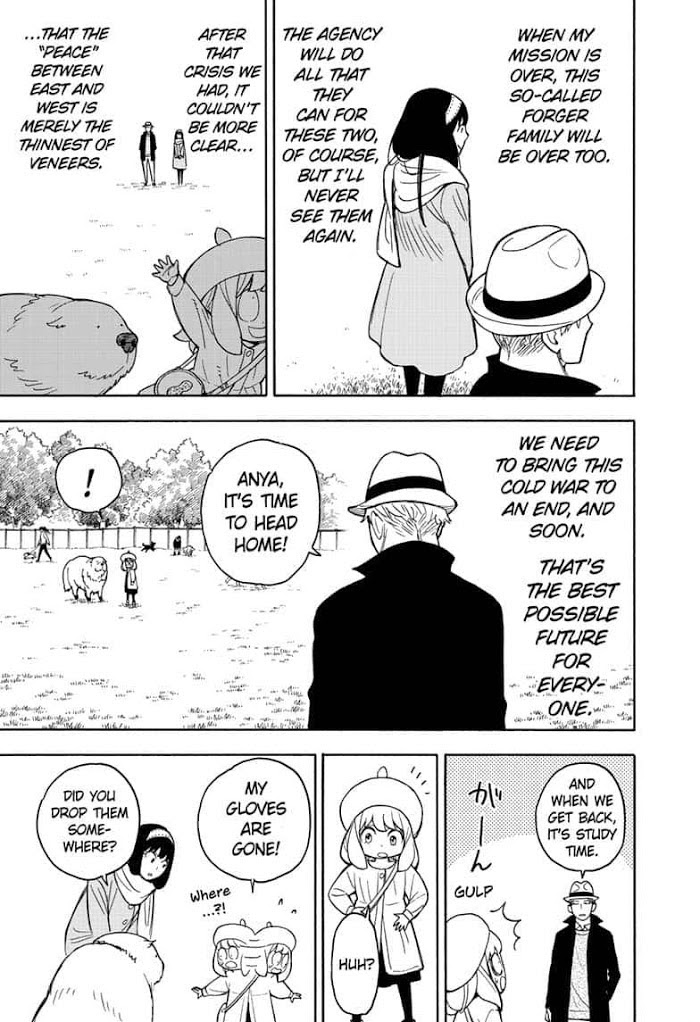 Read SPY x FAMILY EN Manga Online