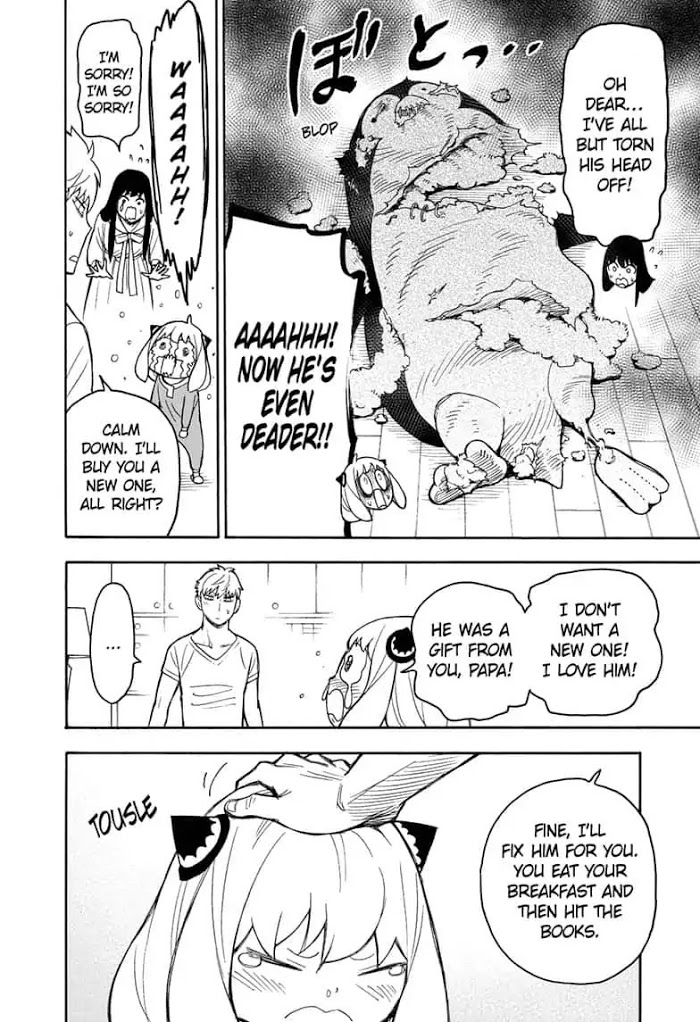 Read SPY x FAMILY EN Manga Online