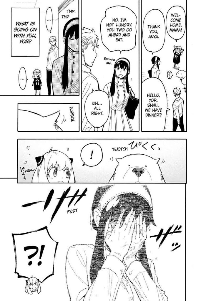 Read SPY x FAMILY EN Manga Online
